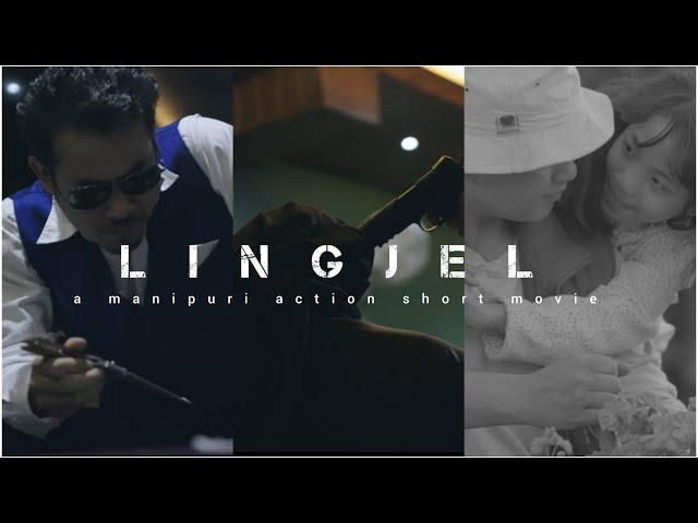 LINGJEL Official Video // Kanglei Martial Tricks