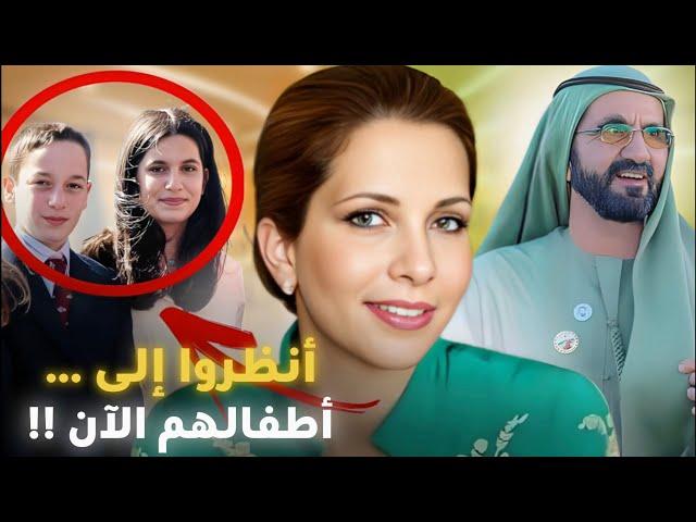 شاهد كيف تعيش ‘الأميرة الهاربة’ هيا بنت الحسين بعد طلاقها من حاكم دبي الشيخ محمد بن راشد !!