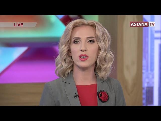 RUH. KZ.Древняя металлургия Великой степи (12.07.2019)