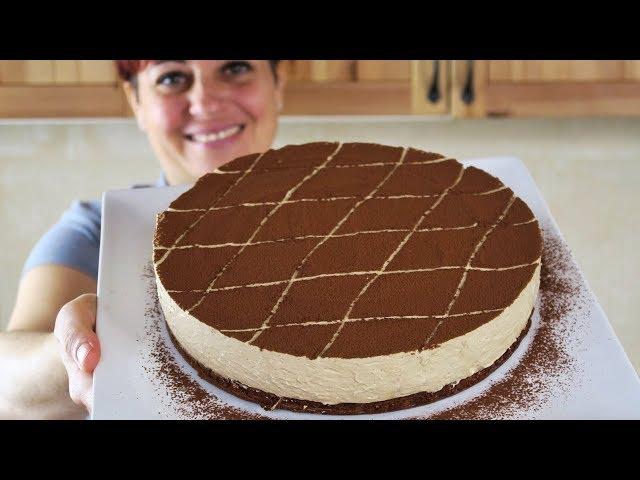 COFFEE MOUSSE CAKE Easy Recipe - HOME MADE BY BENEDETTA