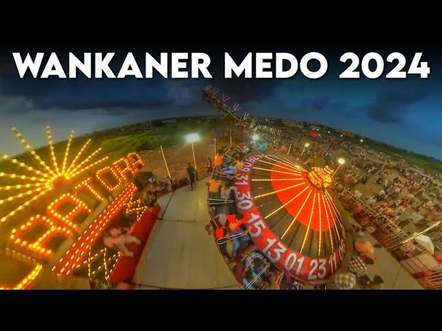 વાંકાનેર મેળો 2024 | WANKANER MEDO | Ramesh Bhai jordaar