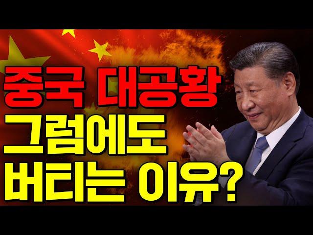 모두가 궁금한, 하지만 아무도 해소해주지 못했던 바로 그 주제