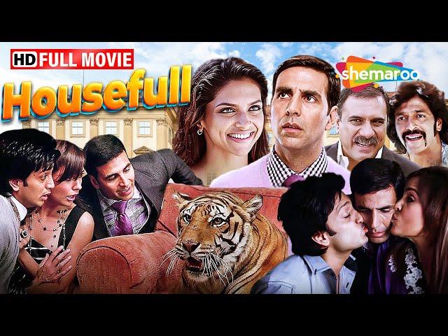 HOUSEFULL (2010) - Best Hindi Comedy Movie | Akshay,  Deepika,  Ritesh, Lara, Arjun | Full Film