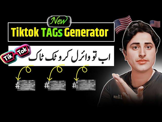 Tiktok Hashtags Generator 2024 | Tiktok trending Hashtags