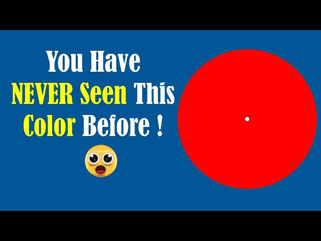 True CYAN Color - True CYAN illusion - The True Color of CYAN - Color illusion