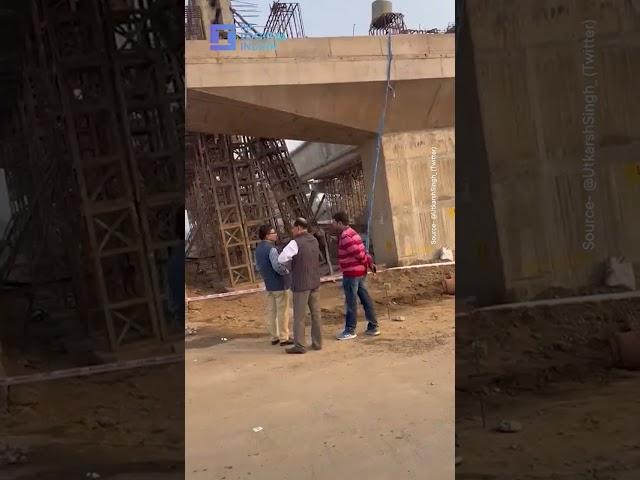 Bihar: Part Of Under-Construction Bridge Collapses; Video Goes Viral | The Logical Indian  #shorts