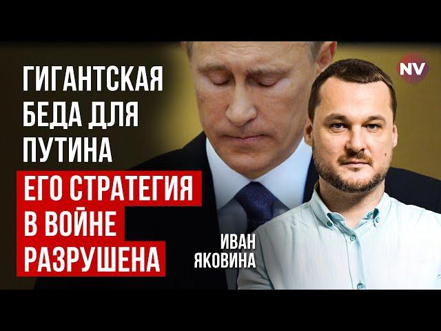 Без КАБів та ФАБів армія РФ наступати не може | Яковина