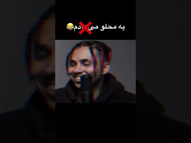 مغز کثیف پوتک