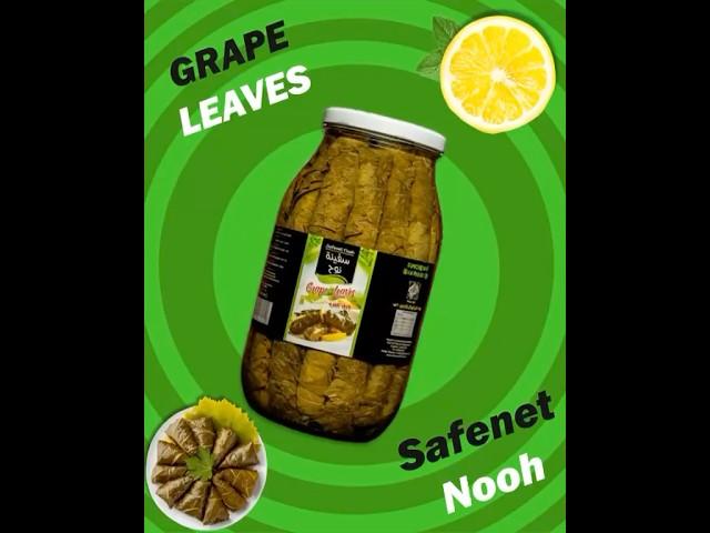 ‍Safenet Nooh Grape Leaves ‍