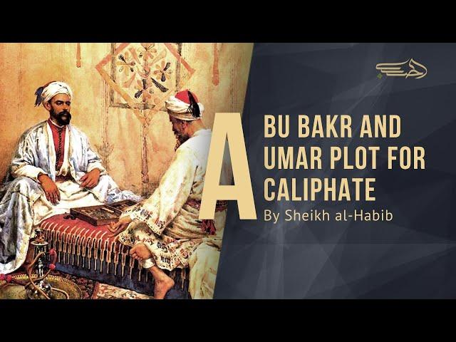 Why Did Umar Deny The Prophet’s Death? - Sheikh Yasser al-Habib