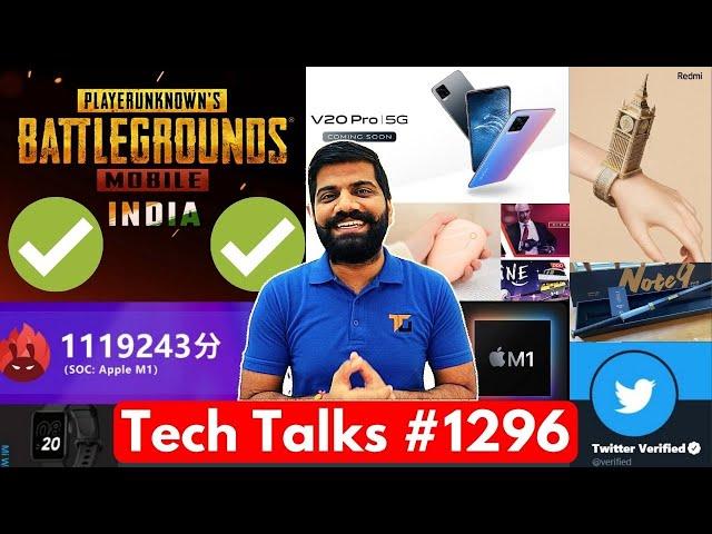 Tech Talks #1296 - PUBG India Govt Approved, Chinese Apps Ban, vivo V20 Pro, Twitter Verified, ZMI