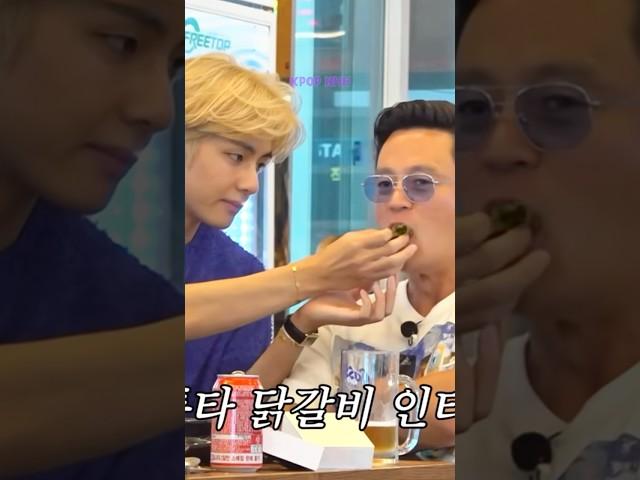 Seojin Was Super Shy With Taehyung's Sweet And Adorable Actions  #shorts #bts #taehyung #seojin