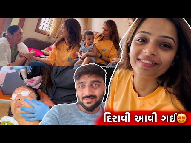 દિરાવી આવી ગઈ મમ્મીને કેમ બીક લાગે છે? || Deep Padmani Gujarati Family Vlog !!