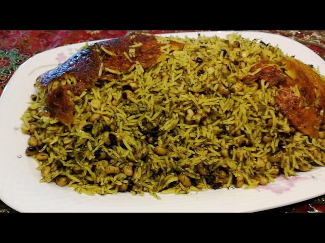 دمی لوبیاچشم بلبلی،فوق العاده خوشمزه باطعمی استثنائی باآشپزخانه فریبا  Rice with Black-Eyed beans