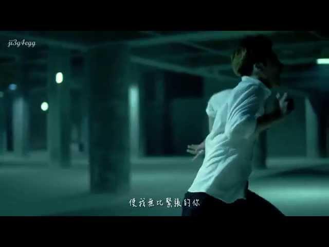 【繁體中字MV】INFINITE - Bad [HD]