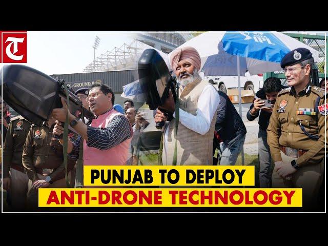 Punjab government to deploy anti drone technology to check drug inflow from across border