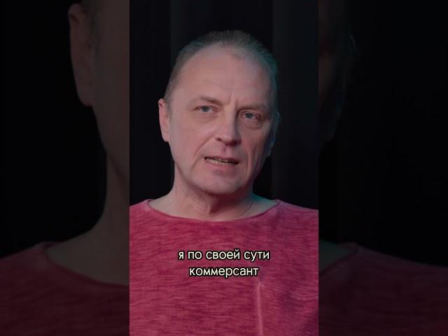 Смотрите выпуск полностью на канале «Миллионщики» #ольгачебыкина #миллионщики #интервью