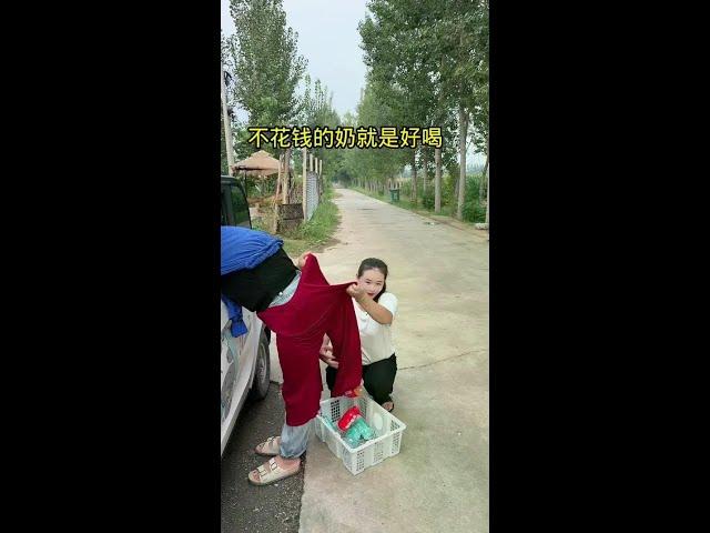 Milk without money is always good! 