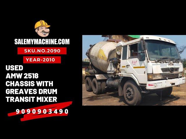 USED TRANSIT MIXER FOR SALE l USED AMW TRANSIT MIXER FOR SALE l SALEMYMACHINE