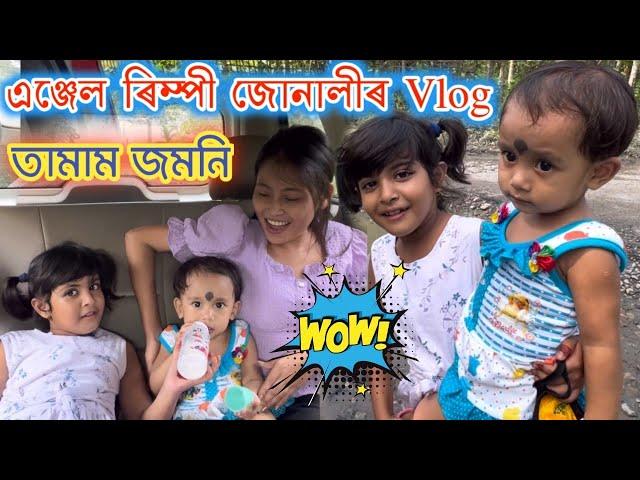 Angel Das Vlog || Voice Assam Shooting || Rimpi Video || New Assamese Vlog || Biswakarma Pooja Shoot