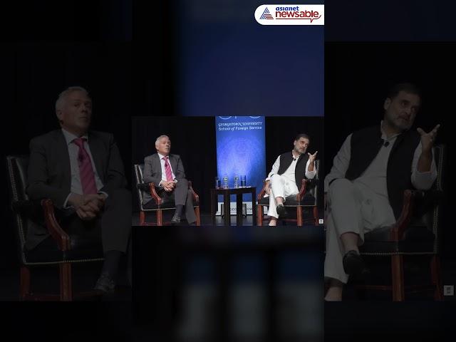 Rahul Gandhi Explains at Georgetown Why It's INDIA And Not INDI Alliance | Asianet Newsable