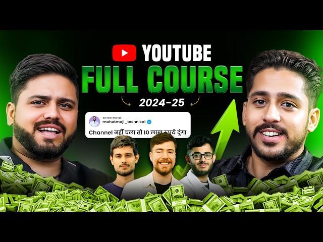 Youtube Full Course By Mahatmaji Technical | How to Grow YouTube Channel Fast in 2025 | YTM Podcast