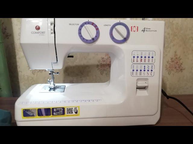 швейка Comfort 30 , начинаем шить