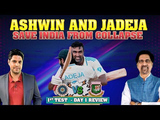 Ashwin and Jadeja Save India from Collapse | Day 1 Review | Ind vs Ban 1st Test | Cheeky Cheeka