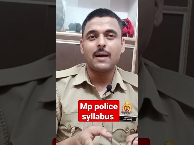 mp police syllabus..by indrajeet Singh #mp_police