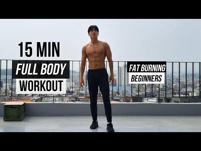 15 MIN FULL BODY WORKOUT AT HOME (Fat burn | No Jump | No Equipment)