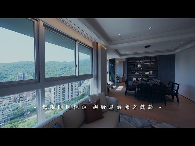 【聯上天母】實品屋篇 1minv2