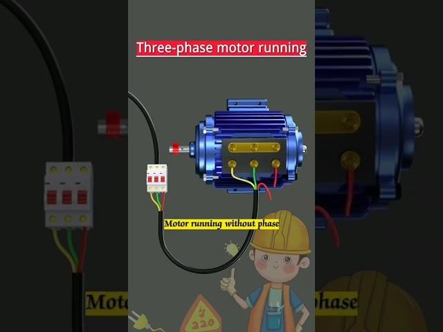 3 phase  motor running without phase||