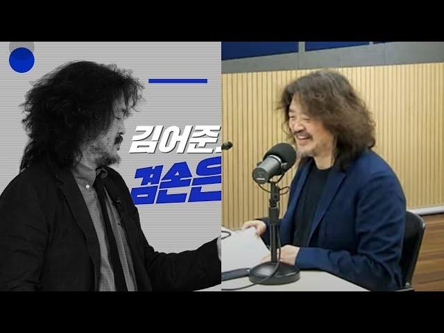 TBS 나와 유튜브 시작한 김어준, 슈퍼챗 세계 1위 연일 싹쓸이 / 비머pick / 비디오머그 #shorts