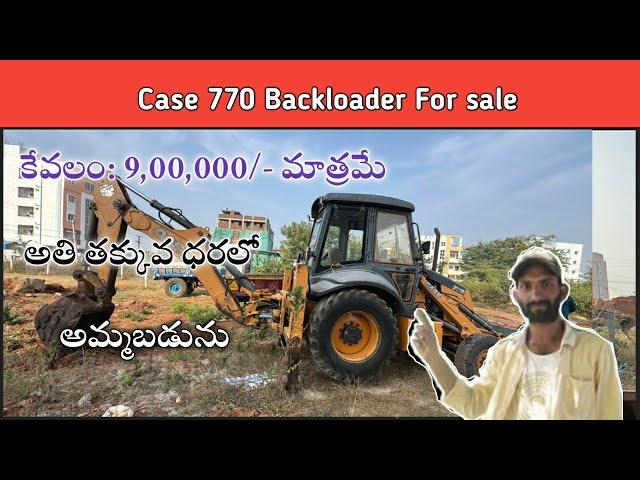 Case 770 Backloader For sale l Owner: 9848116030. l @JMTalks1 l working conditions l