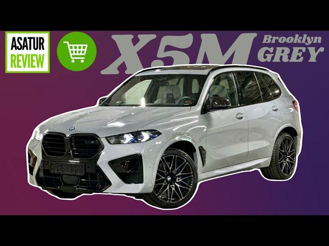 В ПРОДАЖЕ рестайлинг BMW X5M F95 LCI Competition Brooklyn Grey / Silverstone / Х5М Серый Брклин 2024