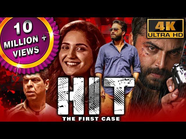 HIT - The First Case (4K ULTRA HD) - 2022 New Released South Hindi Dubbed Movie | Vishwak Sen