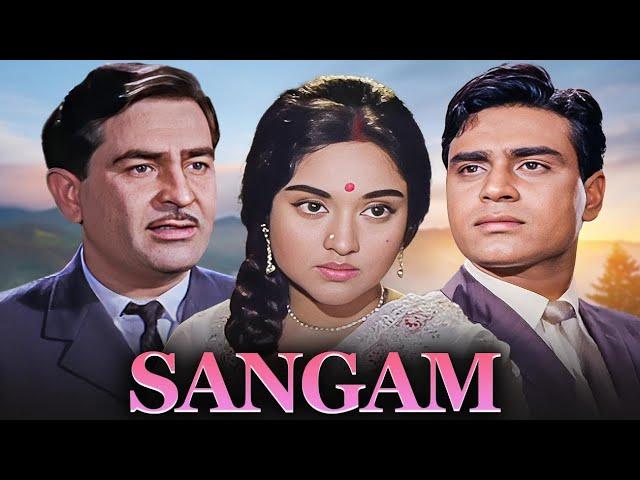 Sangam (1964) Full Hindi Movie (4K) | Raj Kapoor, & Vyjayantimala & Rajendra Kumar | Bollywood Movie