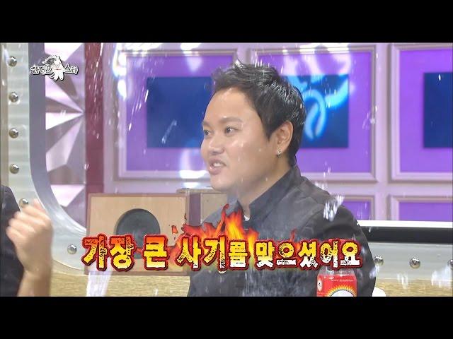 【TVPP】 Kim Mingyo - Hyeongjun´s first experience GangNam, 김민교 - 임형준과 처음 강남 나들이 @Radio Star