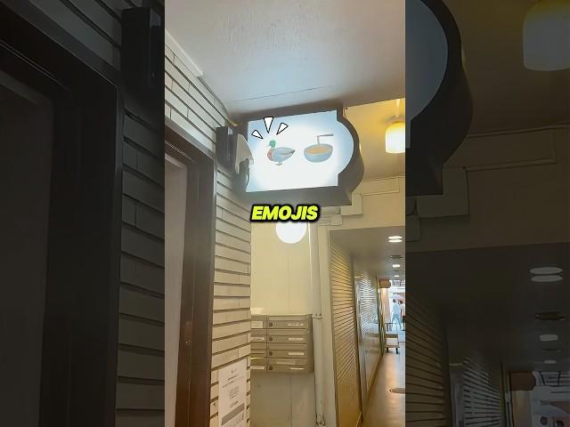 Emoji Only Restaurant in Japan  