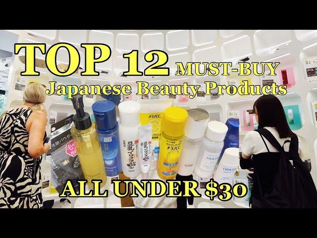 TOP 12 MUST-BUY Japanese Beauty Products