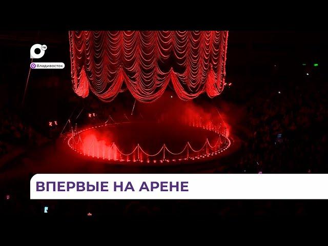 «Премьера состоялась!»: «Шоу воды, огня и света» покорило дальневосточную столицу