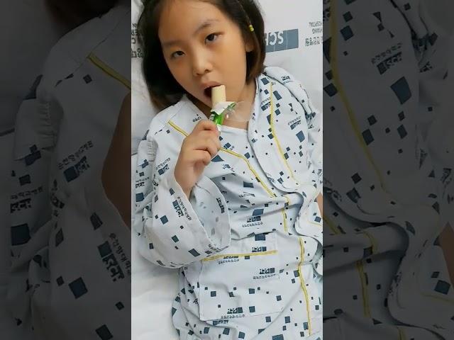 지영이가 무엇인가를 들고 처음 먹은날 #korean #funny #한국어 #브이로그 #일상 #food
