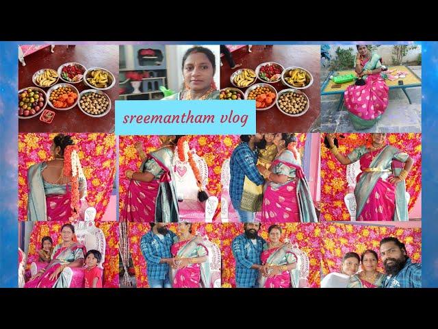 #vlog Sreemantham vlog //My 2 nd pregnancy// youtube letest video @ismartpragnateluguchannel4361