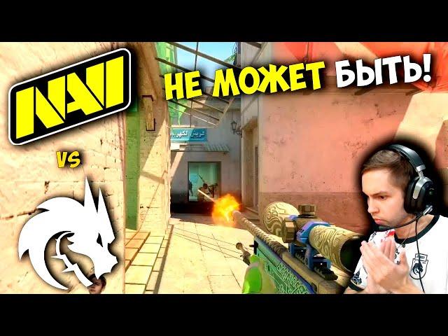 ШОК! Полный Матч - NAVI vs TEAM SPIRIT - MIRAGE | IEM Katowice 2024