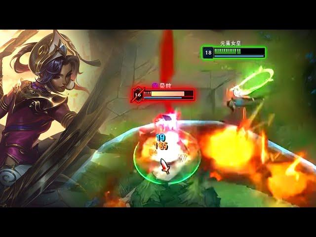 BeiFeng Qiyana : INHUMAN REACTION ONE SHOT COMBO - Engsub