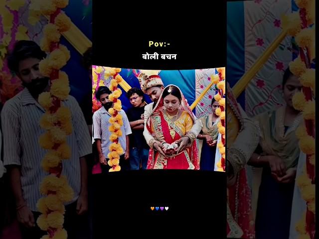 Boli Bachan | | New Cg Song | Vivek Sharma | Monika Verma | Girdhar Sahu & RichaPathak #cgsong #cg