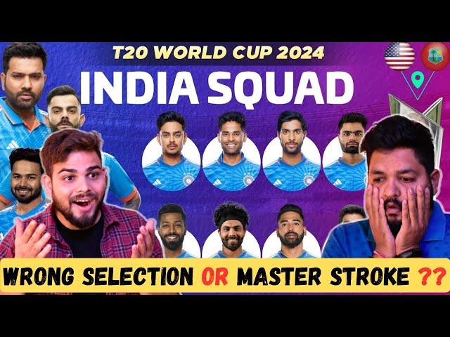 Watch India's full squad for T20 World Cup 2024 by Wacky Reviewlogy