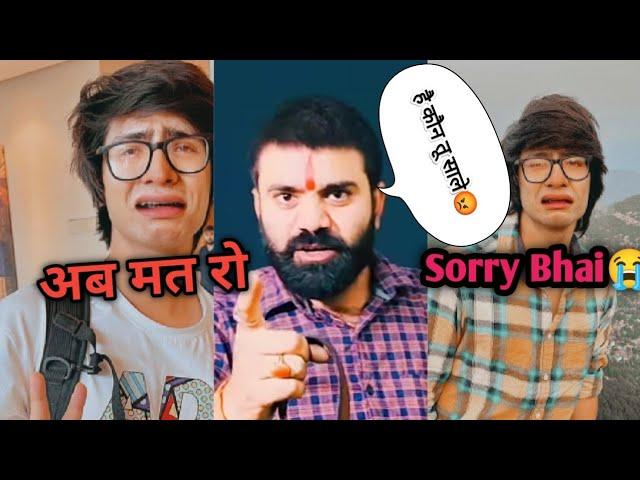 Sourav Joshi Vlog Fake @souravjvlogs @YoutubeWaleBaba86