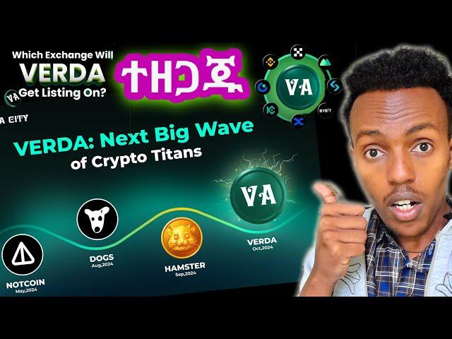  $VERDA CITY AIRDROP LISTING|Top Exchanges|Be Ready #verdacity #hamsterkombat