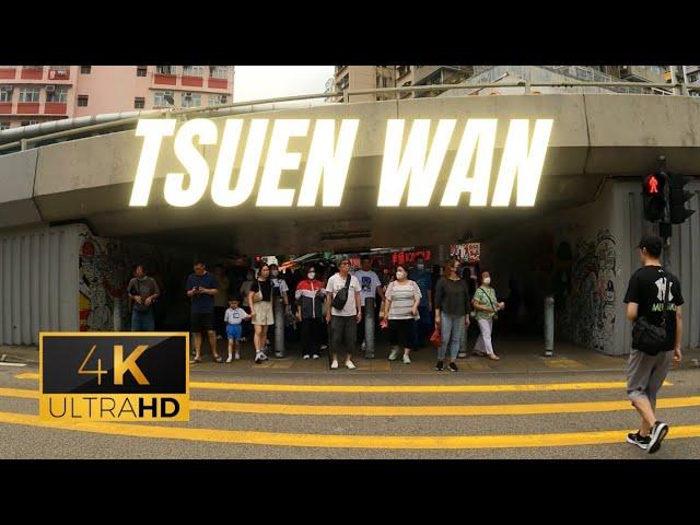 [ 4K ] HONG KONG, TSUEN WAN 荃灣WALKING TOUR